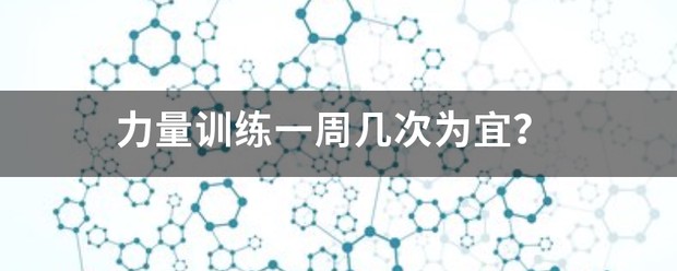 为什么<a href=